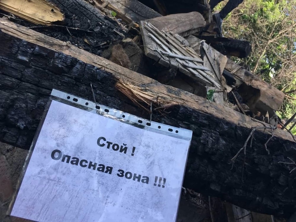 Аварийный, сгоревший, теперь и снесённый