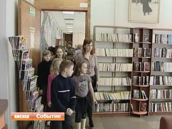 В библиотеке имени А.С. Горловского прошел поэтический марафон