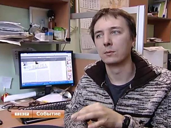 Старейшая газета Сергиево-Посадского района выпустила 15-тысячный номер