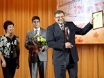 «Шестнадцатая» принимает поздравления
