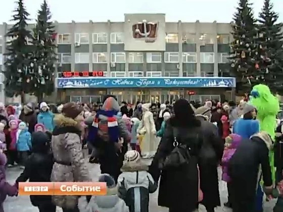 На Советской площади состоялось торжественное зажжение главной городской елки