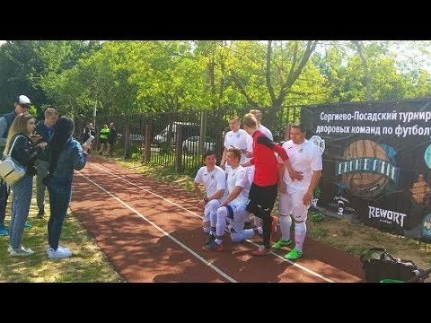 Свои в игре в Сергиевом Посаде