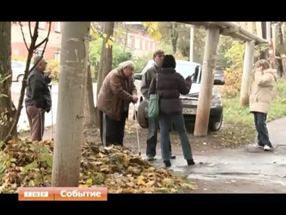 Кому платить за тепло? В Сергиевом Посаде, похоже, очередная коммунальная неразбериха