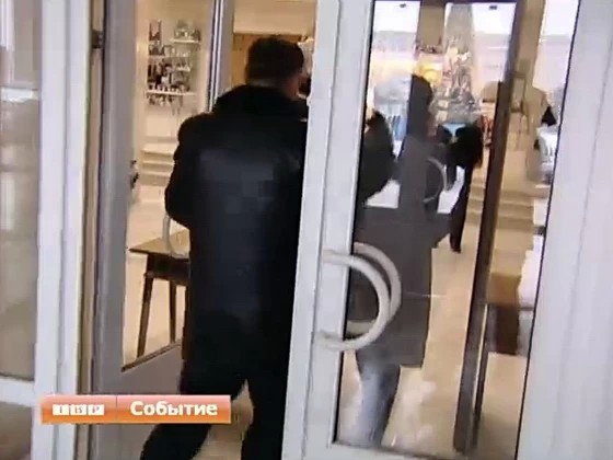 Чиновники подрались из-за права занимать кабинет в здании администрации