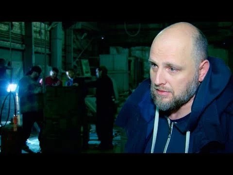 Как отливали памятник для Лесхоза