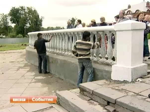 Новости коротко