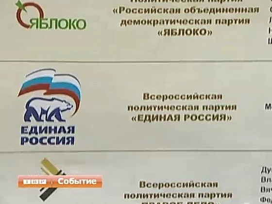 В Сергиево-Посадском районе в дежурном режиме уже работают 115 избирательных участков