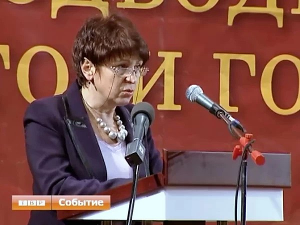 В ДК имени 50-летия Октября прошла конференция педагогов