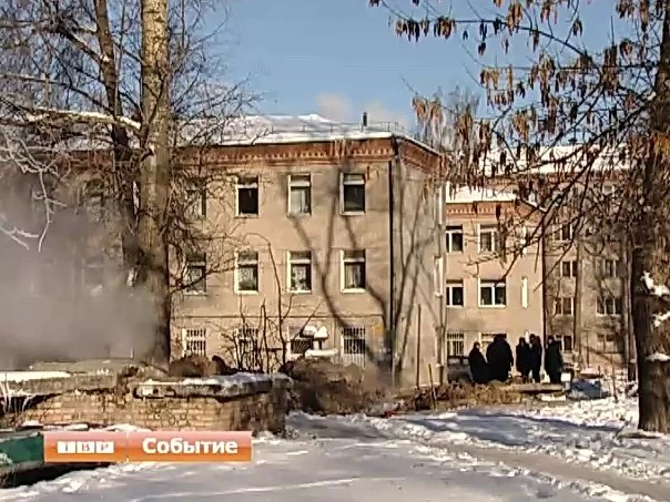 Семнадцать жилых домов в Сергиевом Посаде остались без отопления. На теплотрассе Скобяного посёлка сегодня выявлен ещё один порыв
