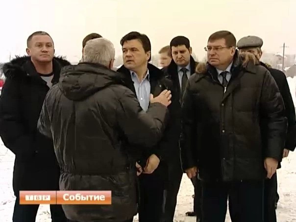 И.о. Губернатора Андрей Воробьев в Сергиевом Посаде