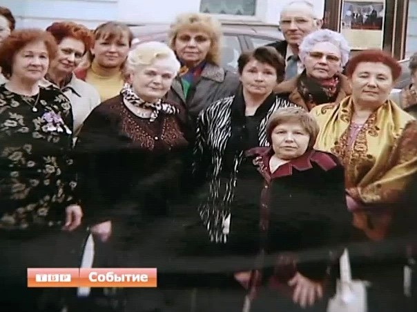 Стойкая, принципиальная и отзывчивая