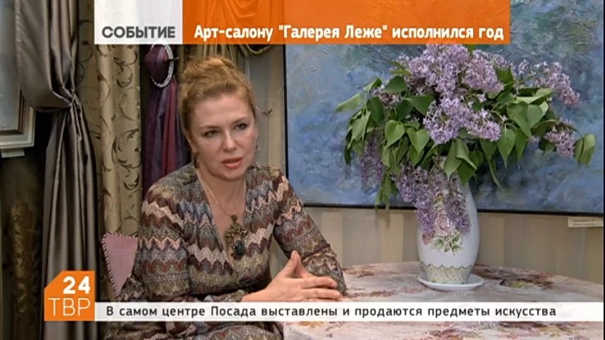 Арт-салону на проспекте Красной Армии исполнился год. Ровно год назад Лариса Леже презентовала свой новый проект