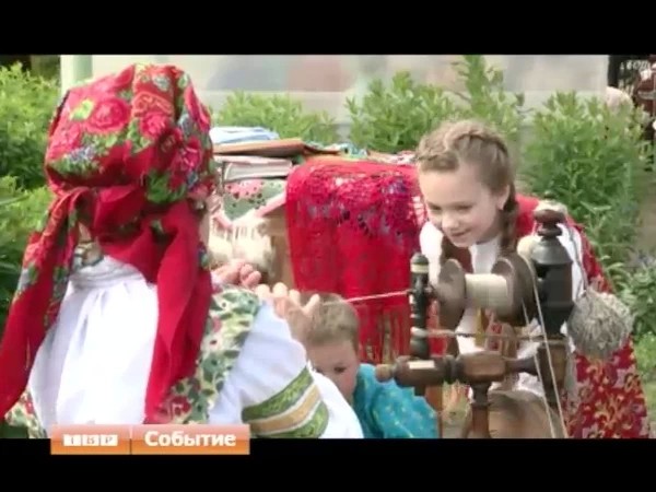 «Летний день в Язвицах»