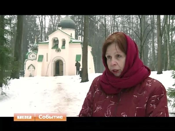 Новый цвет, старая вера. В усадьбе "Абрамцево" после реставрации открыли церковь Спаса Нерукотворного