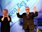Гимназии подарили стадион