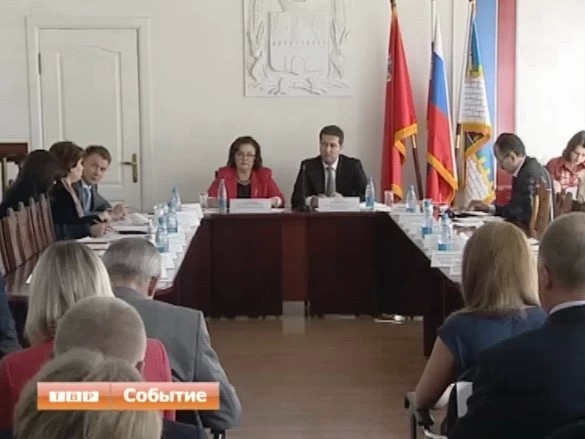 Губернаторская группа