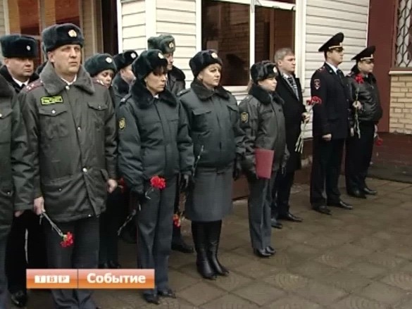 Чтобы помнили...