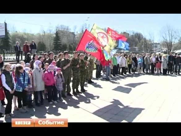 Тридцать городов, полсотни участников