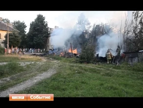 Углич заволокло дымом