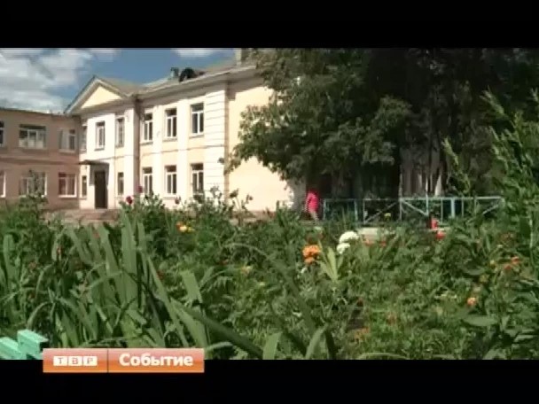Деньги и газонокосилку