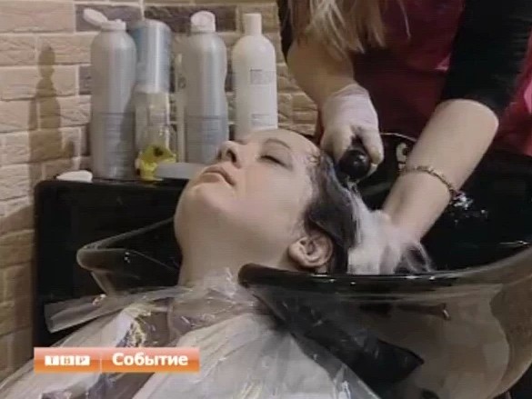 Коммерческие новости