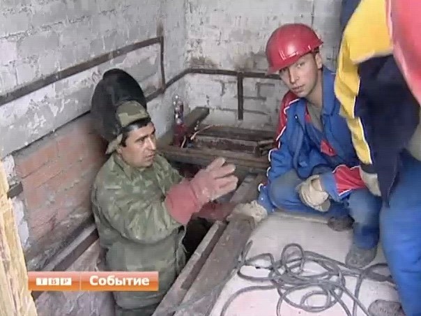 Отключат свет