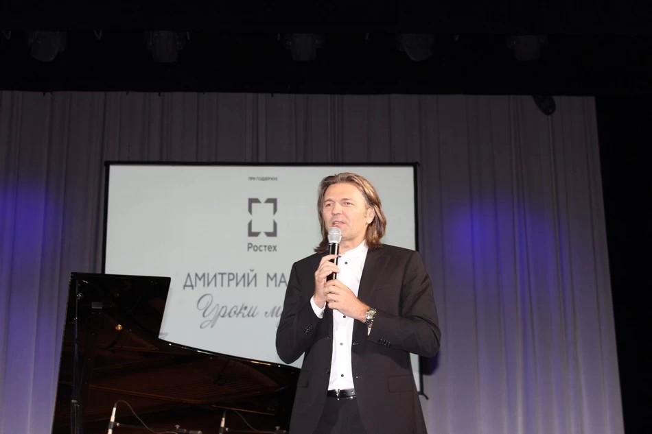 Дмитрий Маликов: «Я за обязательное музыкальное образование»