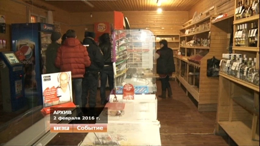 Точки незаконной торговли алкоголем прикроют