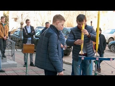 Ракетомоделисты отметили День космонавтики пусками ракет