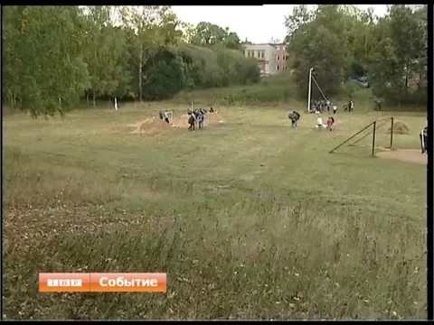 Экологическая акция в Птицеграде