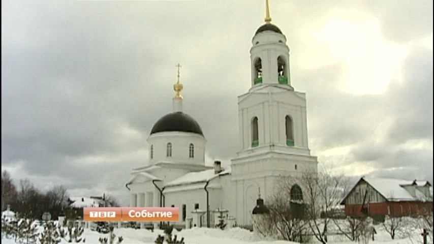 В Подмосковье 1 апреля появилось новая структура, отвечающая за культурное наследие. Соответствующее постановление подписал губернатор области Андрей Воробьёв