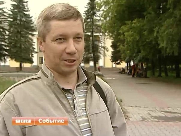 О стране