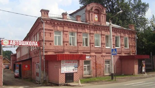 Краеведение. Узнала бы Агриппина...