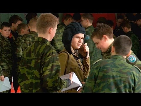 Квест для кадетов