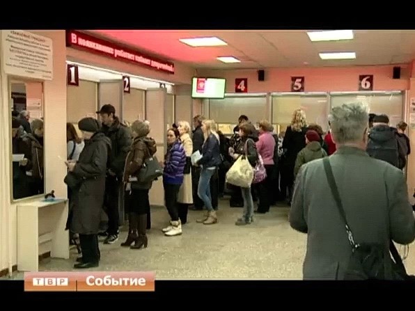 Грипп шагает по стране