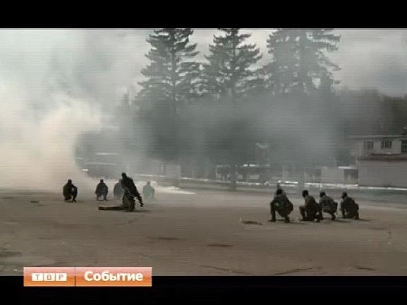День призывника