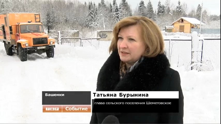 Котельную поселка башенка перевели на газ