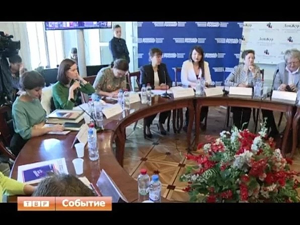 Деловая журналистика делового Подмосковья