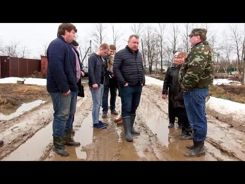Михаил Токарев поможет с дорогой в Семёнкове