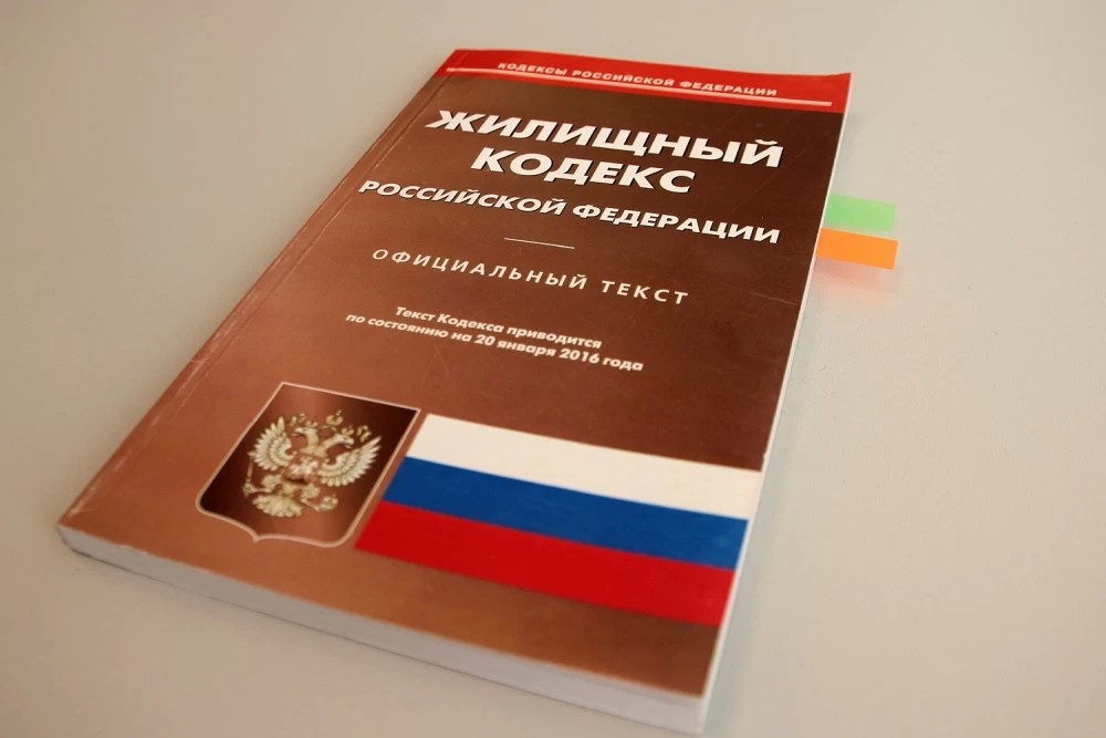 Оштрафовали УК военного городка