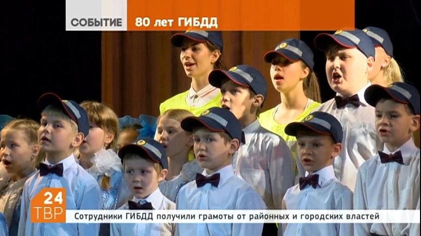 3 июля в России отмечается День ГИБДД. В преддверии профессионального праздника районные автоинспекторы принимали поздравления в ДК им. Ю. Гагарина.