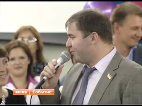 Снова в школу. Политики вернулись в свою 14-ю