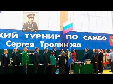 Команда наших самбистов одолела всех в турнире памяти Тропинова