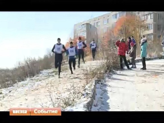 Не экстремальные, а сверхэкстремальные. В Богородском состоялись соревнования по бегу
