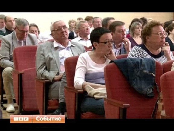 Совещание в Районной больнице
