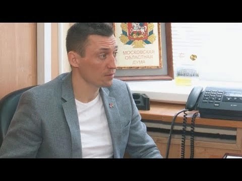 Шахматы, кёрлинг, театр – приём ведёт депутат Легков
