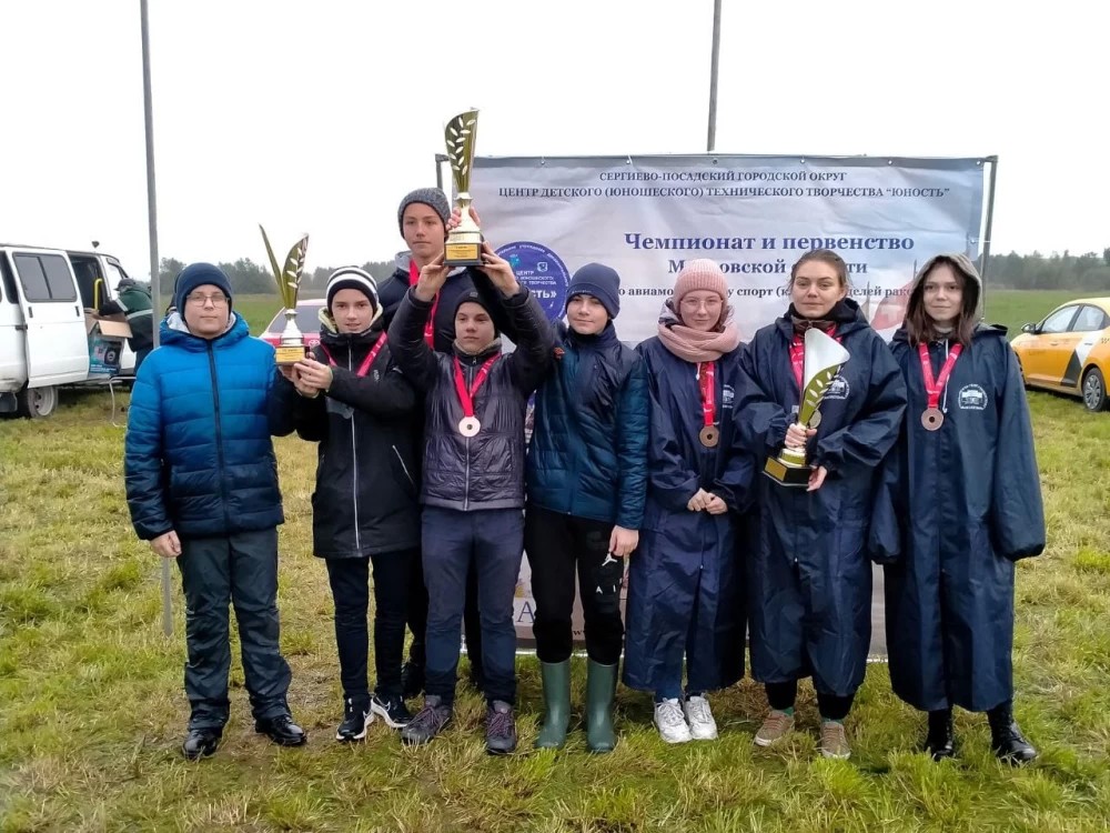 Команда ЦДТТ «Юность» заняла первое командное место на чемпионате Московской области по авиамодельному спорту