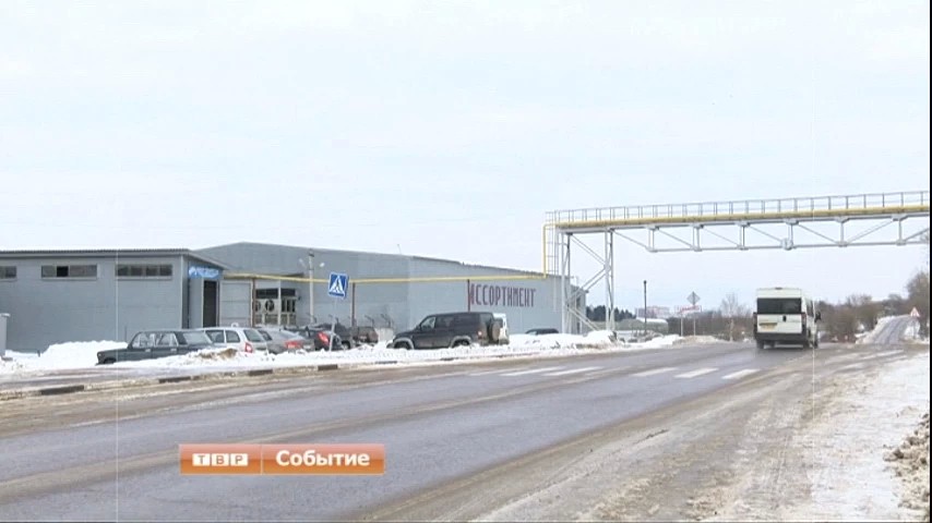 «Загорский бройлер» начал платить зарплату