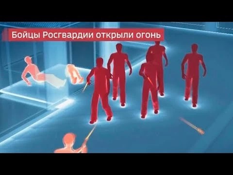 В перестрелке с «бандой ГТА» ранен омоновец из Сергиева Посада