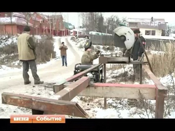 Поддержка